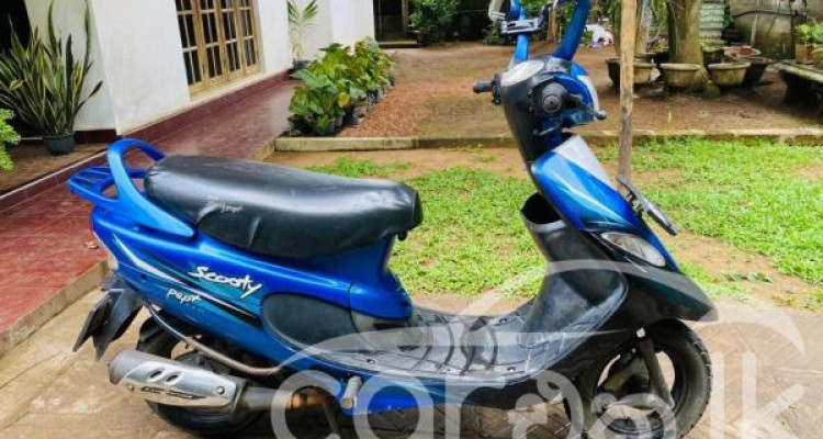 TVS SCOOTY PEP 2018