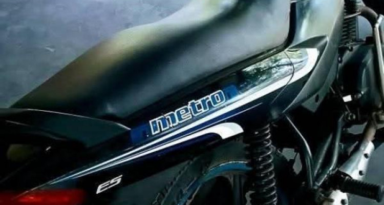 TVS METRO 2017