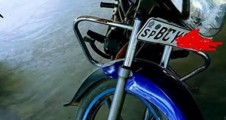 TVS METRO 2017