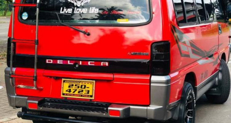 MITSUBISHI DELICA PO5 1995