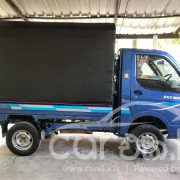 TATA ACE EX2 2015