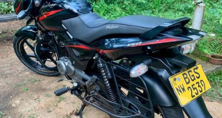 BAJAJ PULSAR 150 2018