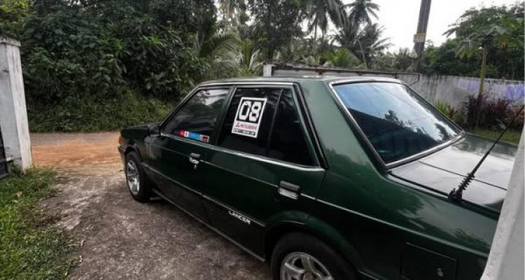 MITSUBISHI LANCER BOX 1981