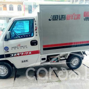 MITSUBISHI MINI TRUCK 2002