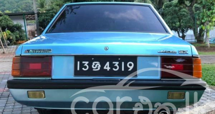 MITSUBISHI LANCER BOX 1983