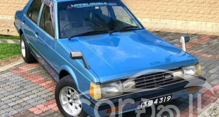 MITSUBISHI LANCER BOX 1983