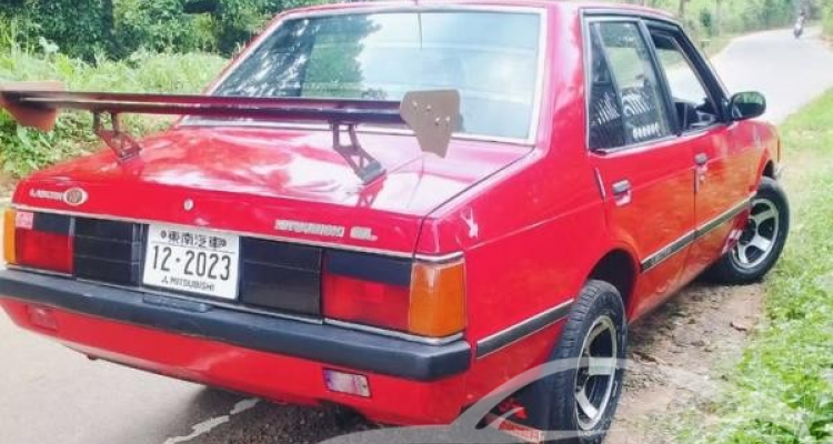 MITSUBISHI LANCER BOX 1980