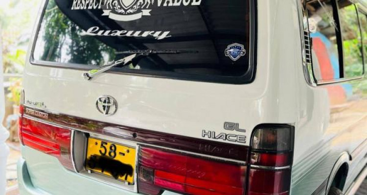 TOYOTA HIACE 1992