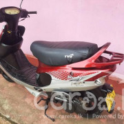 TVS SCOOTY PEP 2018