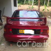 MITSUBISHI LANCER CB8 1993