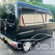 DAIHATSU ATRAI WAGON 2016