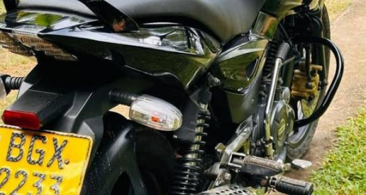 BAJAJ PULSAR 150 2018