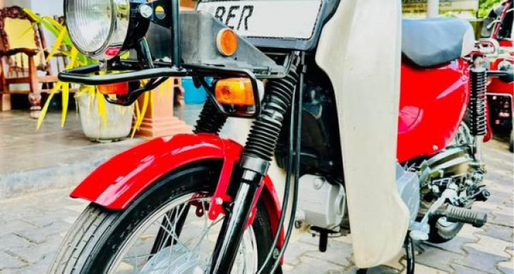 HONDA SUPER CUB 2015