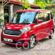 NISSAN DAYZ ROOX 2017