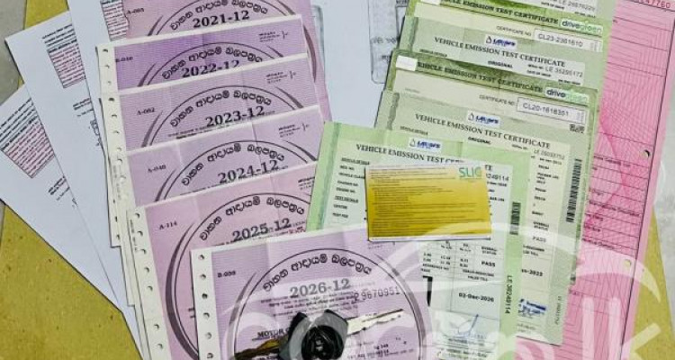 BAJAJ PULSAR 150 2017