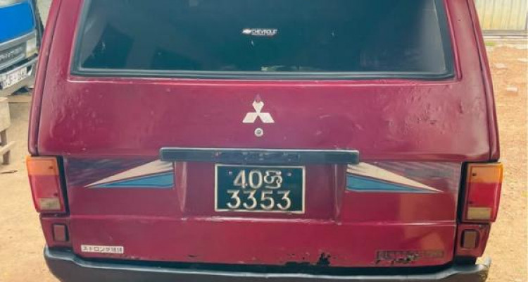 MITSUBISHI L300 1984