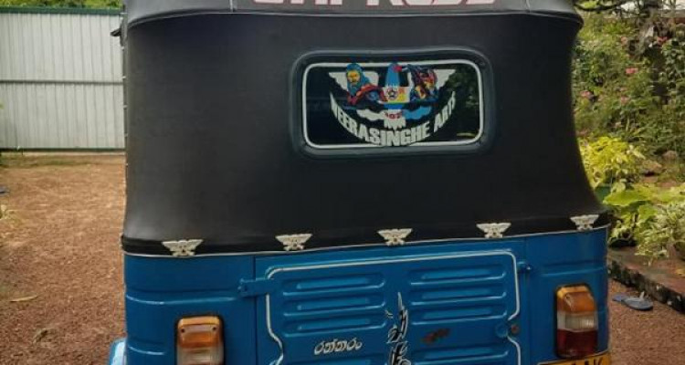 BAJAJ 2013 4 STROKE