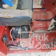 BAJAJ 2012 4 STROKE