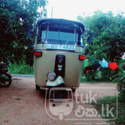 BAJAJ 2002 2 STROKE