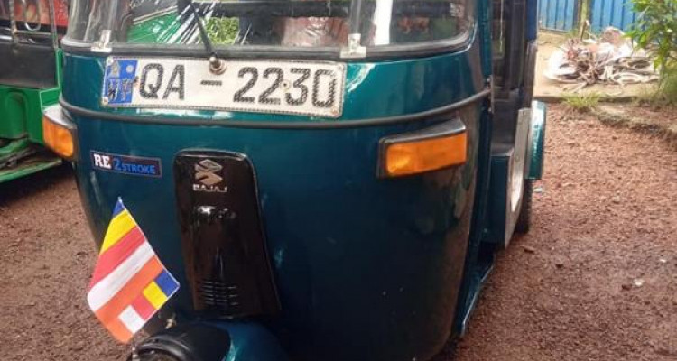 BAJAJ 2 STROKE 2005