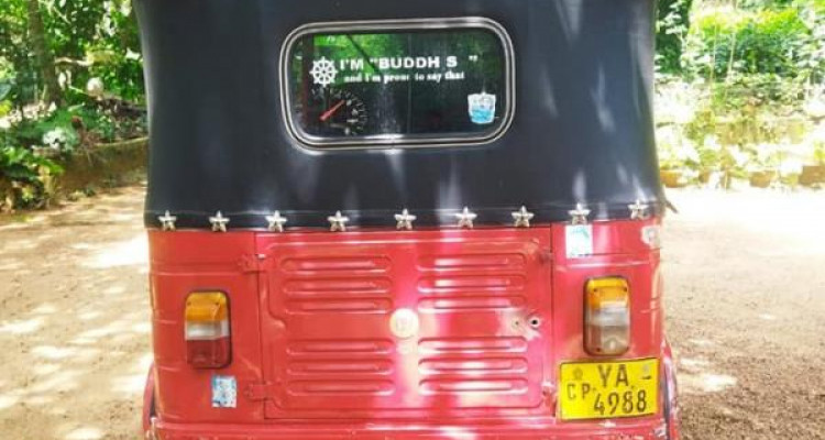 BAJAJ 2010 4 STROKE