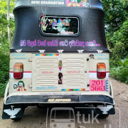BAJAJ 1995 2 STROKE