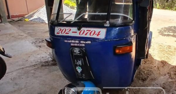 BAJAJ 1995 2 STROKE