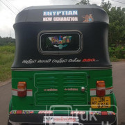 BAJAJ 2004 2 STROKE
