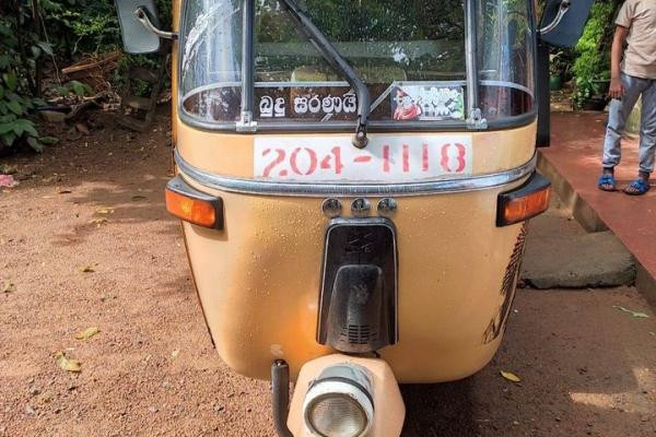 BAJAJ 1996 2 STROKE