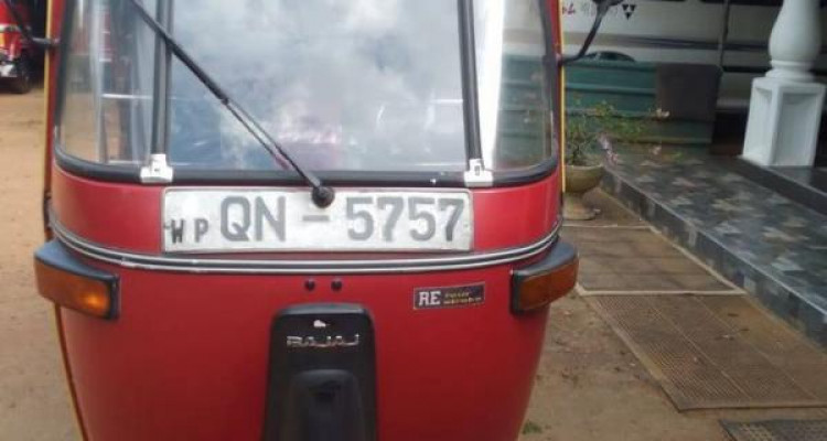 BAJAJ 2007 4 STROKE