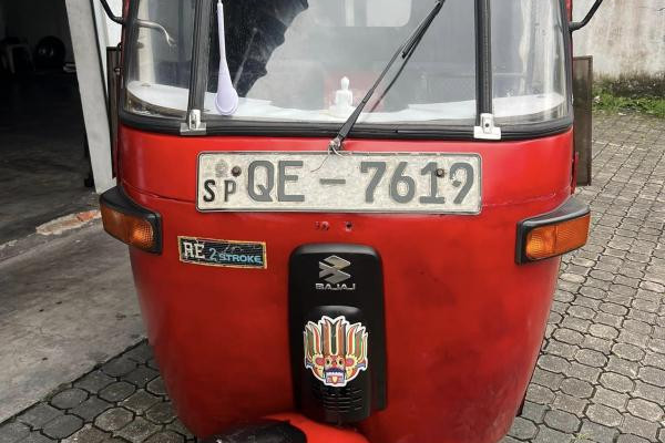 BAJAJ 2006 2 STROKE