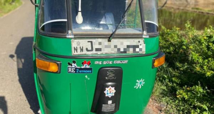 BAJAJ 2004 2 STROKE