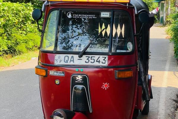 BAJAJ 2005 2 STROKE