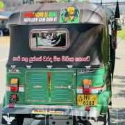 BAJAJ 2003 2 STROKE