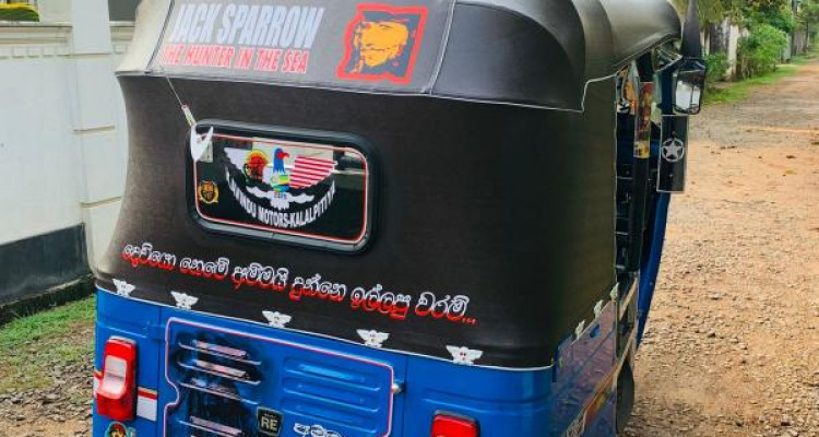 BAJAJ 2014 4 STROKE