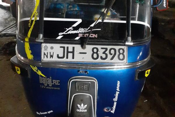 BAJAJ 2004 2 STROKE