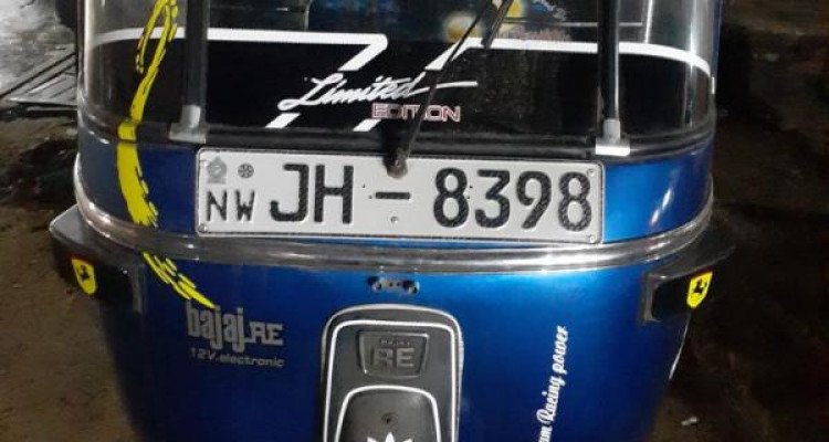 BAJAJ 2004 2 STROKE