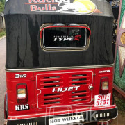 BAJAJ 1995 2 STROKE