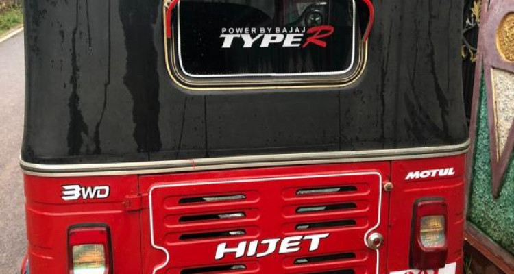 BAJAJ 1995 2 STROKE