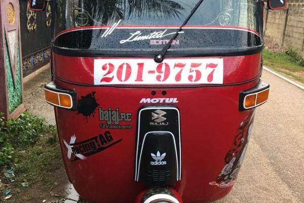 BAJAJ 1995 2 STROKE
