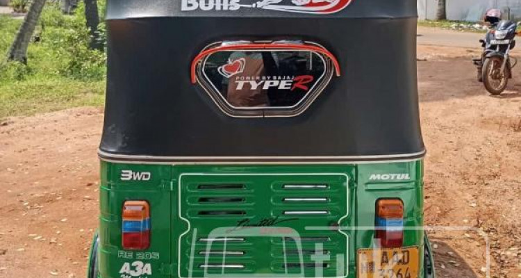 BAJAJ 2012 4 STROKE