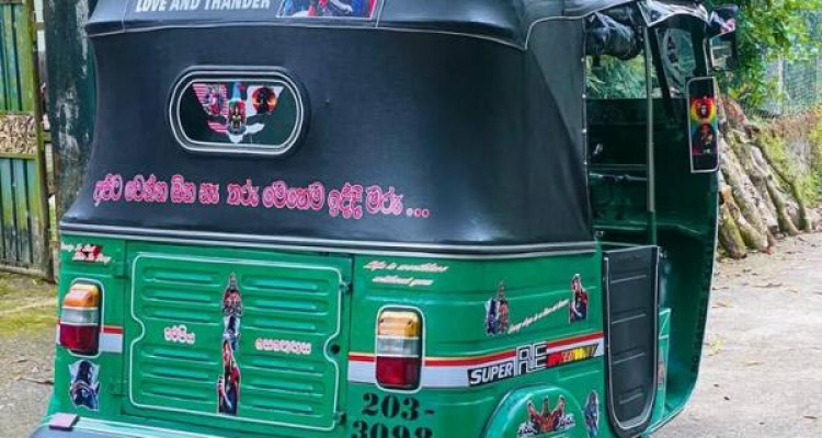 BAJAJ 1998 2 STROKE