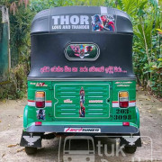 BAJAJ 1998 2 STROKE