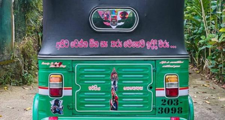 BAJAJ 1998 2 STROKE