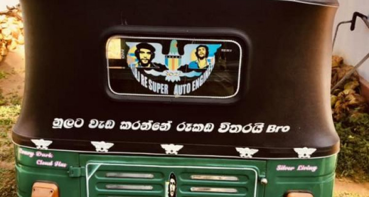 BAJAJ 2000 2 STROKE