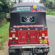 BAJAJ 2006 2 STROKE