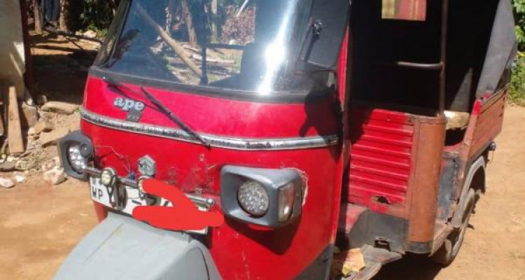 PIAGGIO 2012 APE