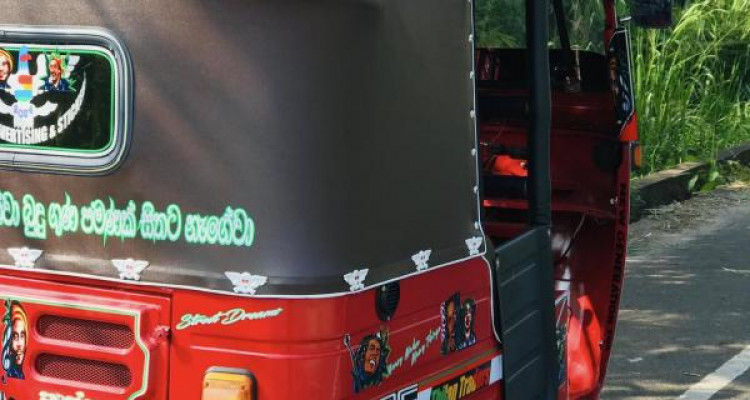BAJAJ 2006 2 STROKE