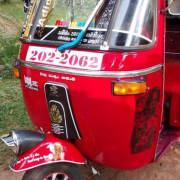 BAJAJ 1996 2 STROKE