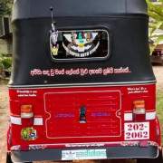 BAJAJ 1996 2 STROKE